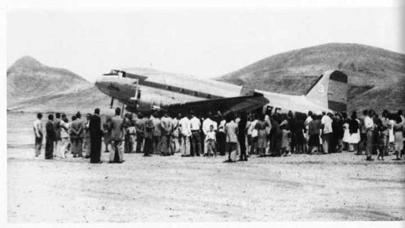 Old Airport Los Estancos 1952